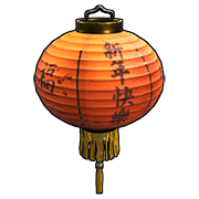 Chinese Lantern