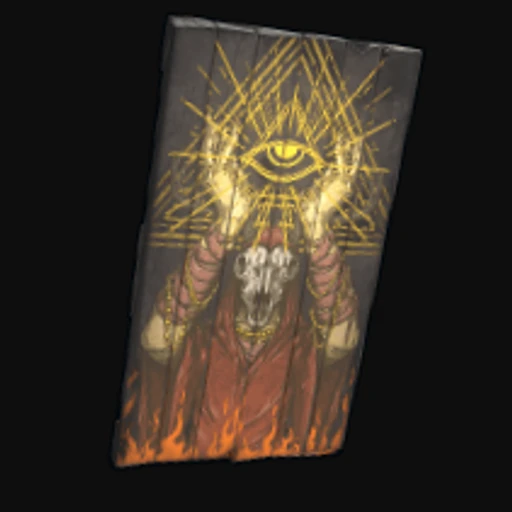 Beyond Reason Wood Door