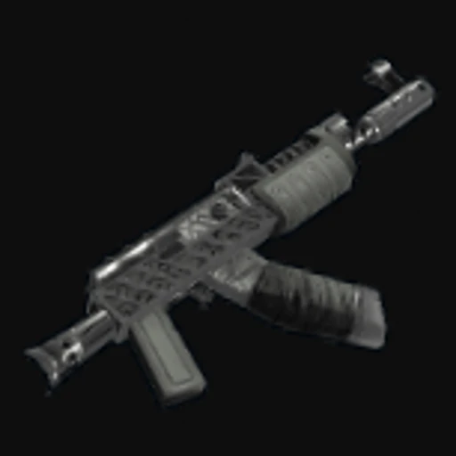 Black Ops AR