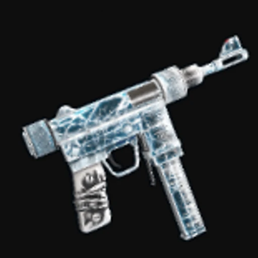 Cold Hunter SMG