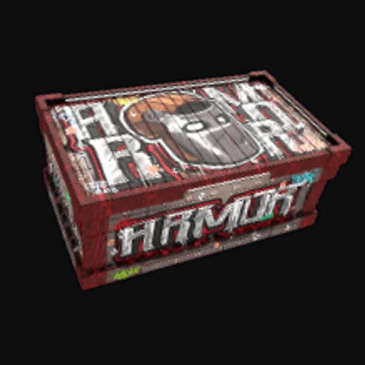 Graffiti Armor Storage