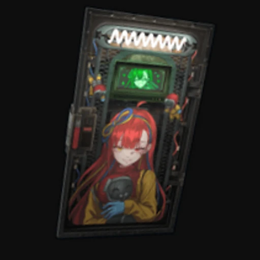 Hazma Armored Door