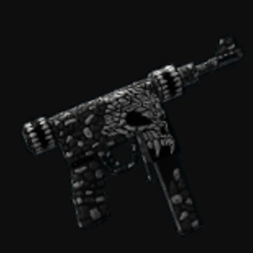 HellCore SMG
