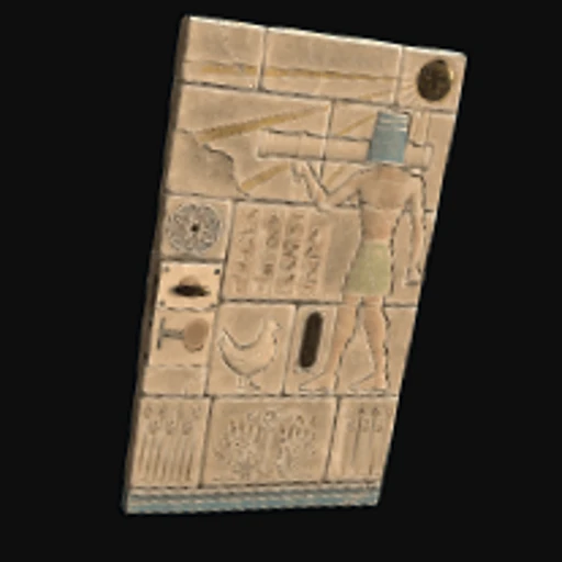 Hieroglyphic Metal Door