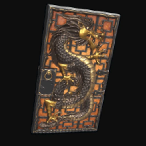 Year of the Dragon Door
