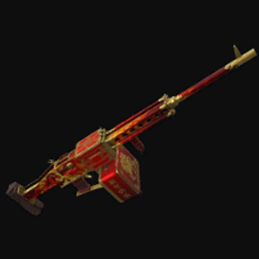 Year of the Horse HMLMG